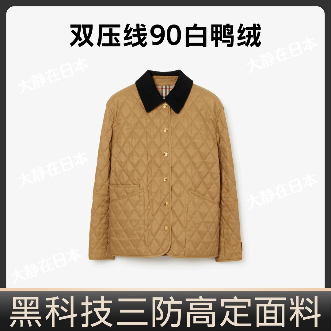 高定版~经典传承菱形格纹绗缝灯芯绒翻领短款90白鸭绒羽绒服外套