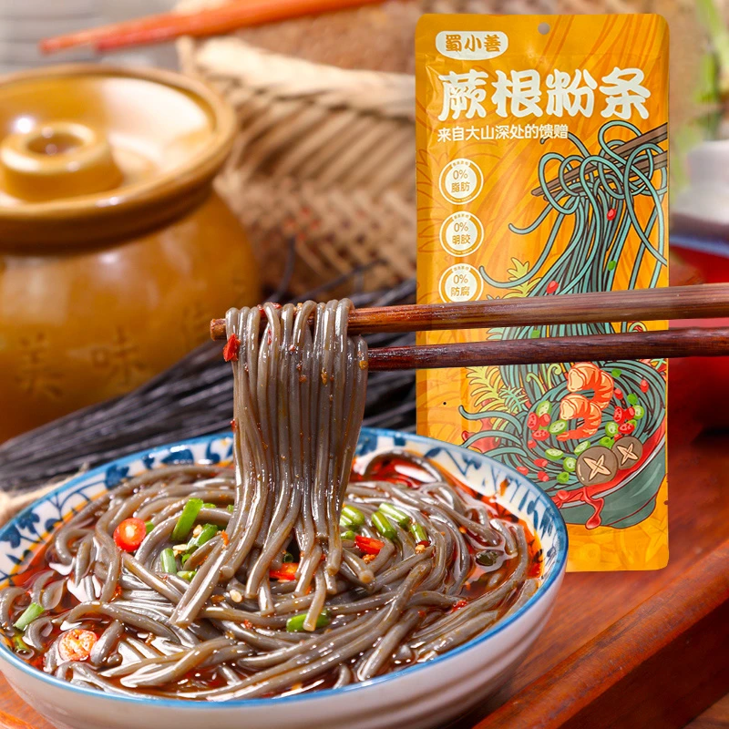 四川特产蕨根粉凉拌正宗带调料劲道蕨根粉0脂肪红薯粉条正宗细粉