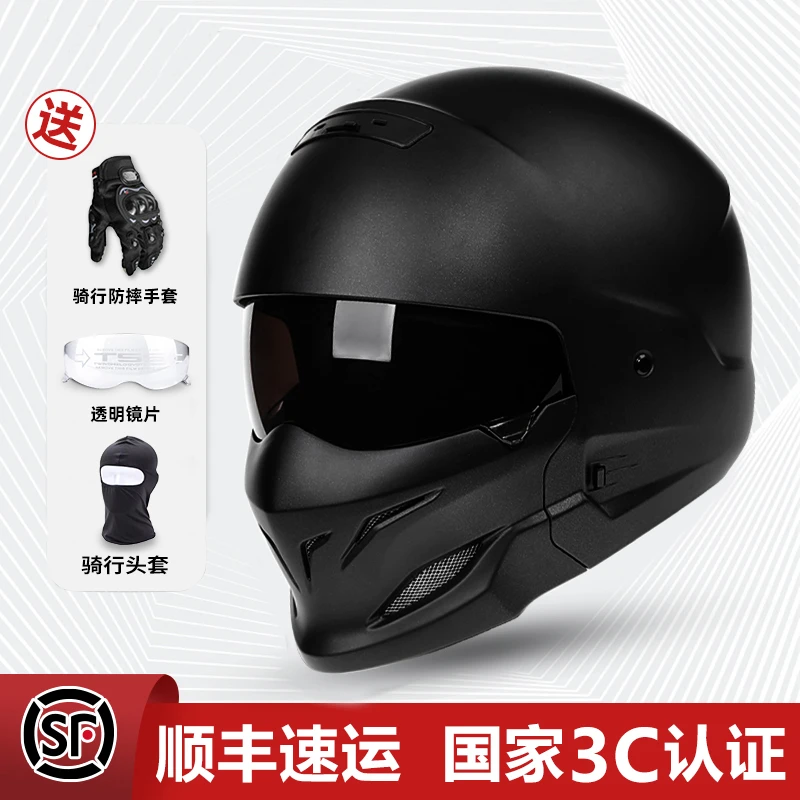 3C认证摩托车头盔复古蝎子男款组合骑行巡航机车哈雷轻便全盔黑色