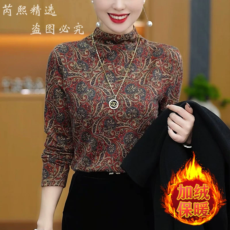 春秋新款半高领长袖加绒保暖欧洲棉打底衫女内搭时尚单穿洋气上衣