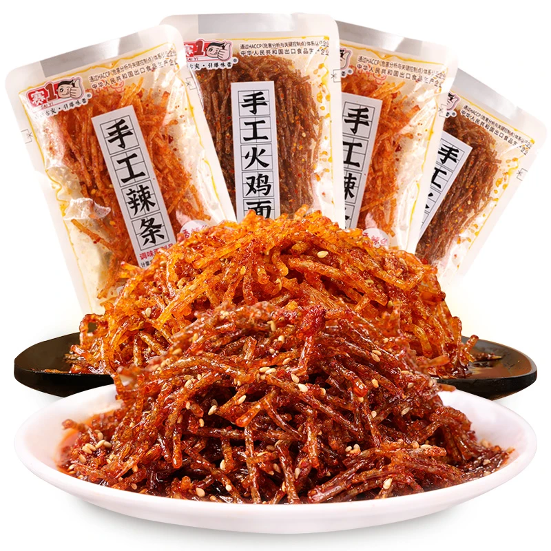 湖南特产赛一网红辣条辣丝小包装20g散装零食小袋装休闲麻辣