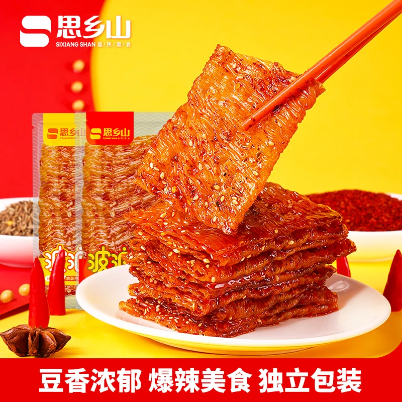 思乡山豆皮大辣片波浪豆筋爆辣辣条豆制品网红零食休闲湖南特产