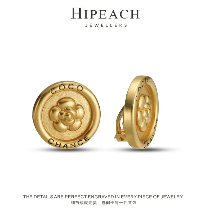 铜合金耳饰 【佳佳专属】♠山茶花♠复古山茶花耳夹HTW0029