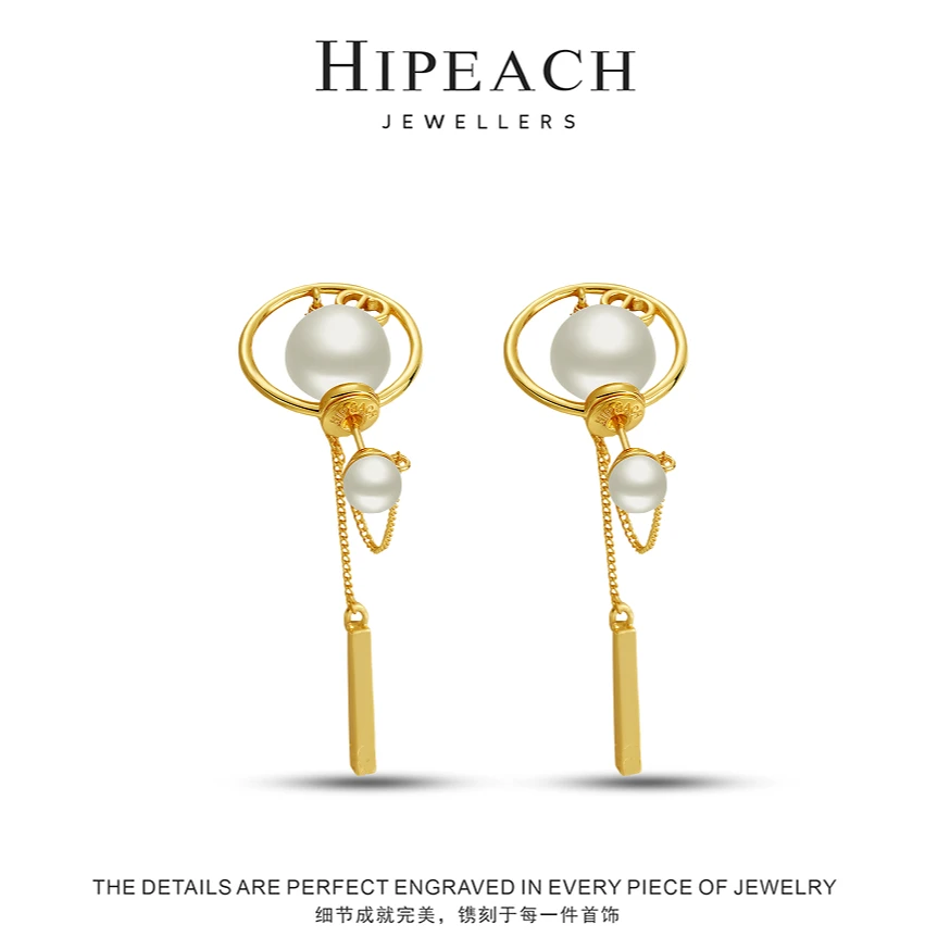 铜合金耳饰 ♠流苏♠双珠个性链条耳环HTW0045