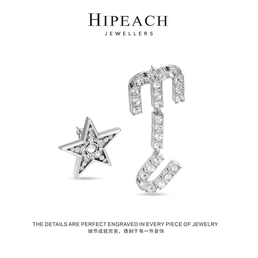 镀K金 字母AB耳环HTYY0036