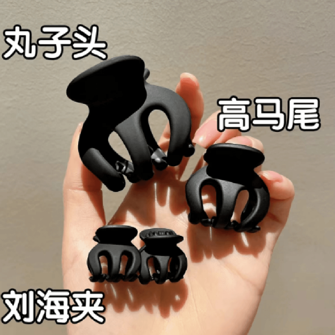 磨砂南瓜夹四件套