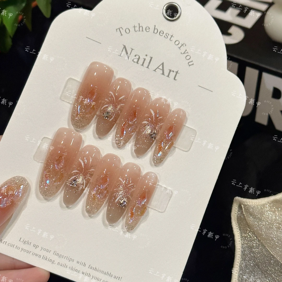 过眼云烟 手工穿戴甲秋冬腮红冰透烟花美甲香槟极光钻拆卸穿戴甲