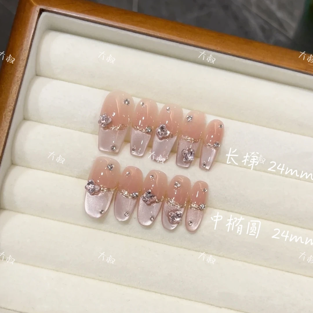 初恋 纯手工定制穿戴甲腮红法式猫眼蝴蝶镶钻显白可拆卸穿戴甲