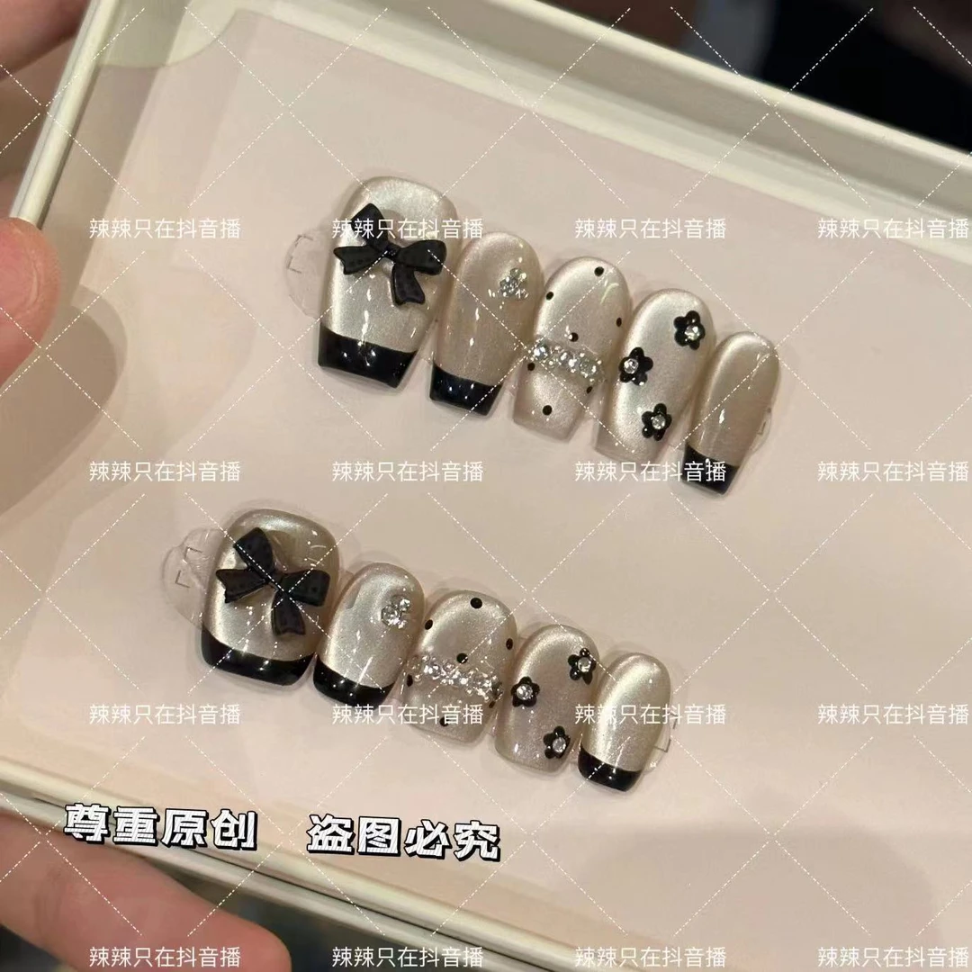 纯白花嫁 手工穿戴甲夏日法式猫眼蝴蝶显白百搭可拆卸光疗美甲