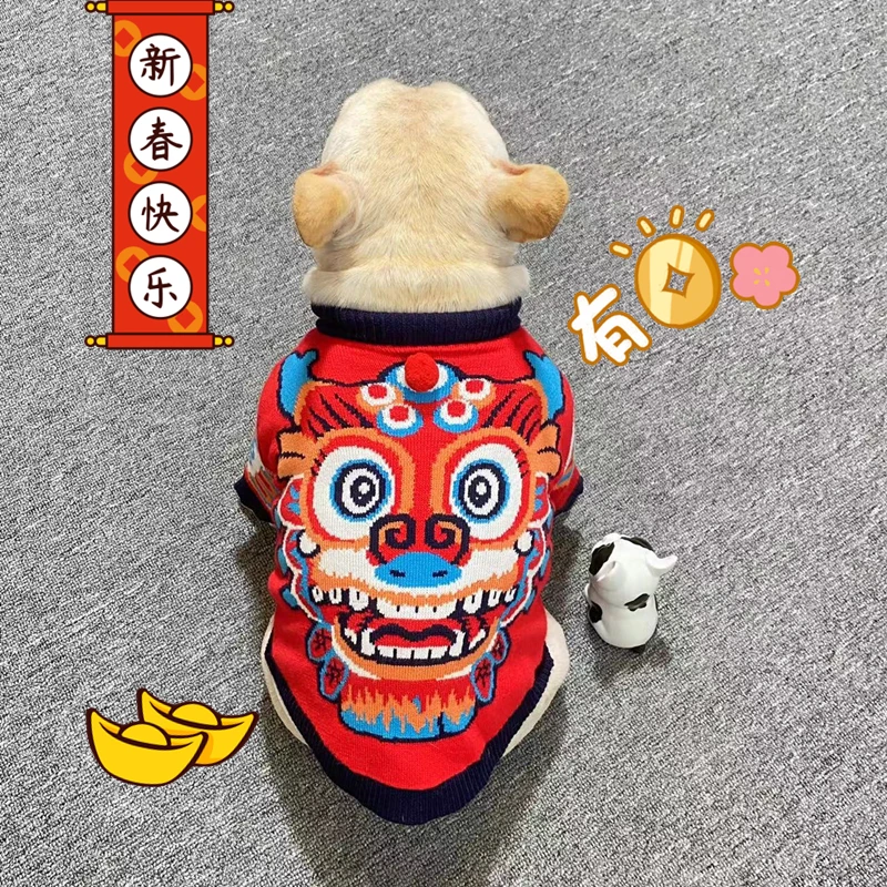 宠物狗狗春节过年衣服法斗巴哥比熊柯基新年红色加厚保暖毛衣秋冬