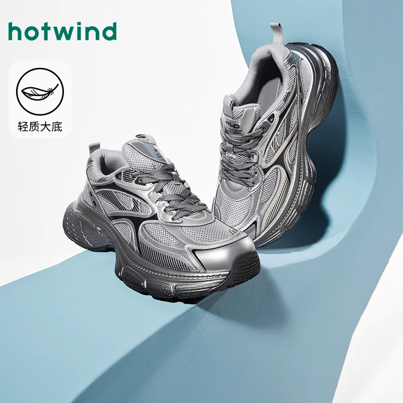 热风2024年冬季新款男士时尚休闲鞋H97M4403