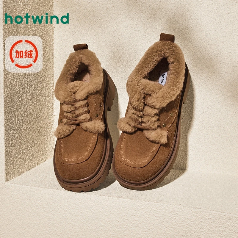 热风2024年秋季新款女士时尚休闲鞋H01W4308