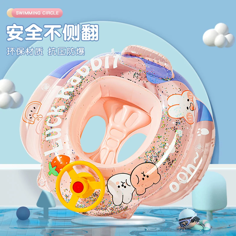 儿童游泳圈小孩加厚充气防侧翻座圈裤兜宝宝卡通飞艇泳圈救生浮圈