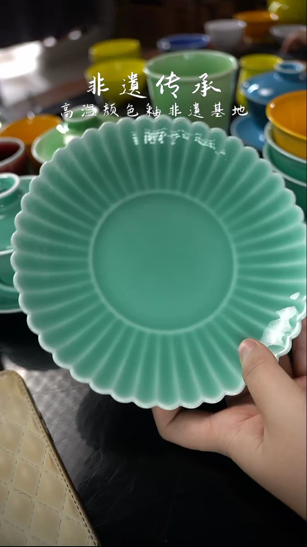 【闪购商品】杯余志辉窑非遗传承
