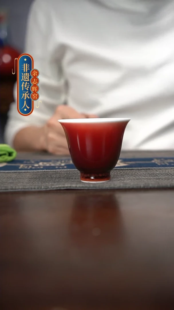 【闪购商品】瓷杯人*1