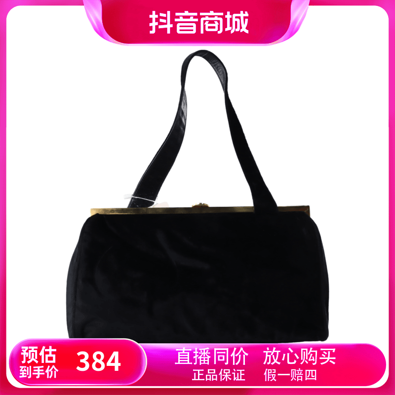 红布林/黑色丝绒单肩包/296202/hbl