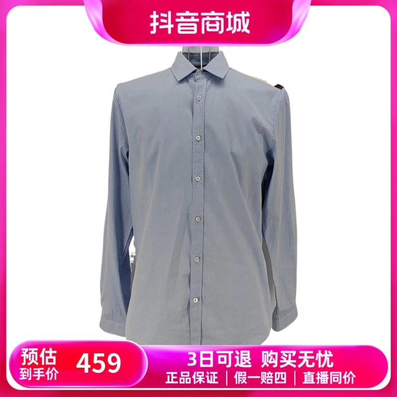 红布林/古驰/衬衫/12436252/hbl/104285