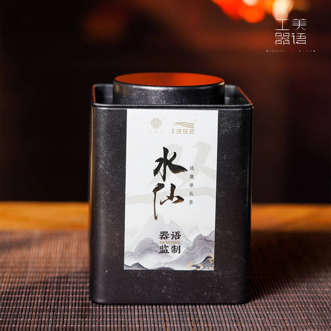 器语【水仙】天池茶业春茶正宗潮州凤凰单丛茶传罐装80g