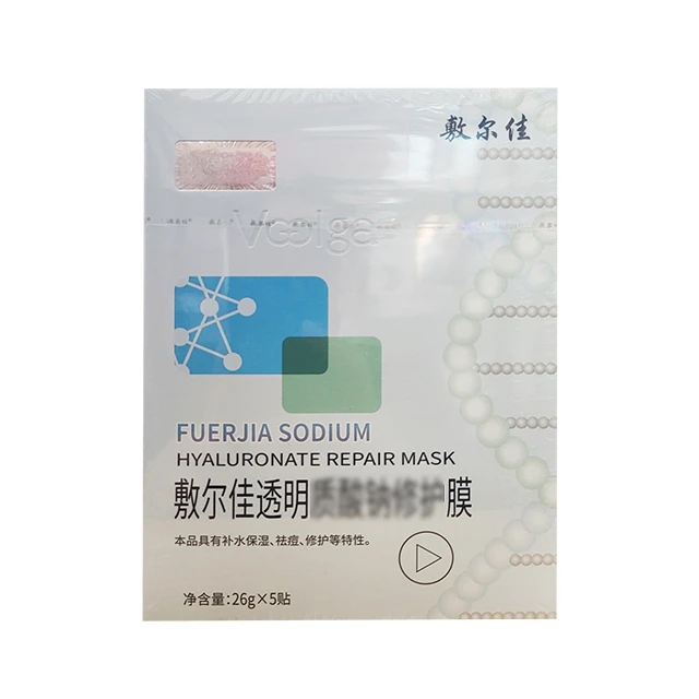 Voolga/敷尔佳白膜150g