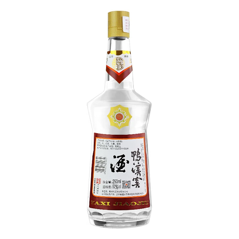 鸭溪贵州鸭溪窖 52度浓香型白酒  250mL 小瓶装单瓶 普窖52度