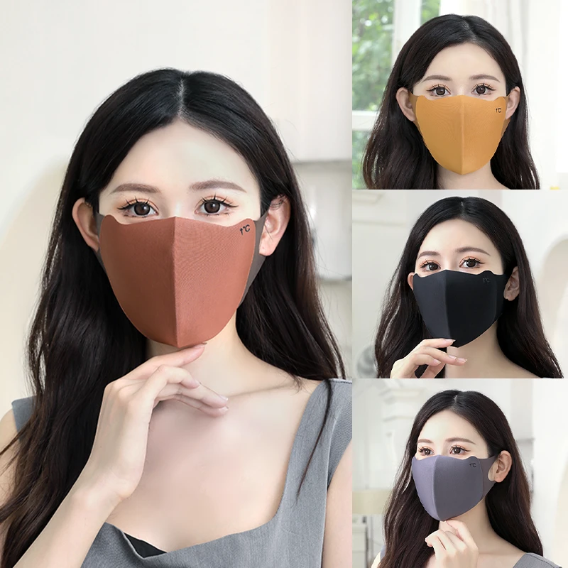 美拉德秋冬款保暖透气口罩骑行时尚百搭防寒高颜值面罩