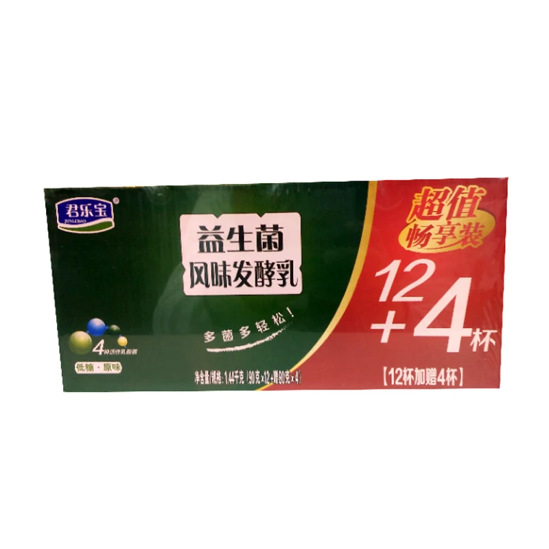 君乐宝 原味益生菌风味发酵乳 90g*16杯/组
