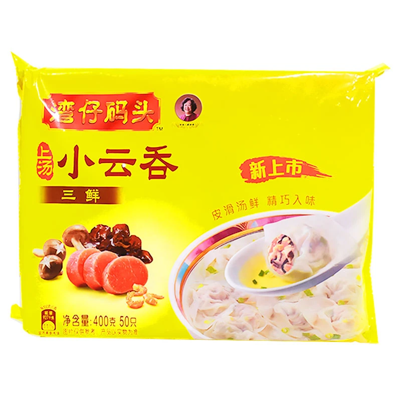 湾仔码头 三鲜猪肉小云吞 400g/袋