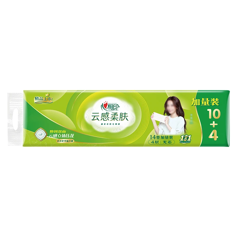 心相印云感柔14卷卷纸1680gRW2114
