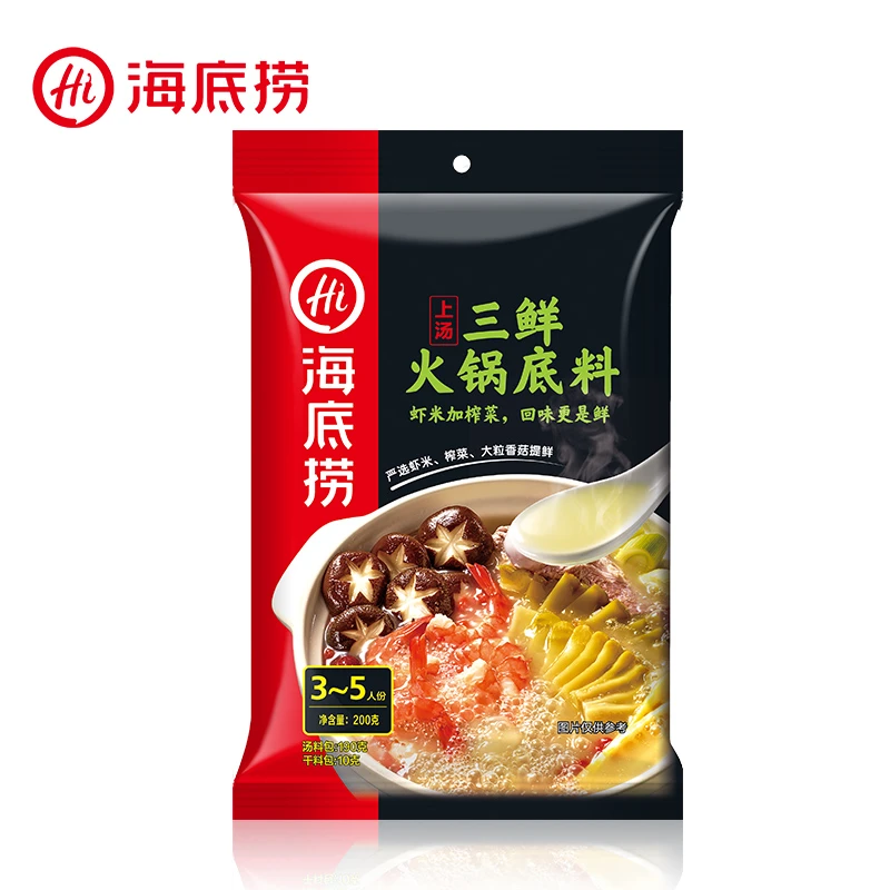 海底捞 上汤三鲜火锅料 200g/袋