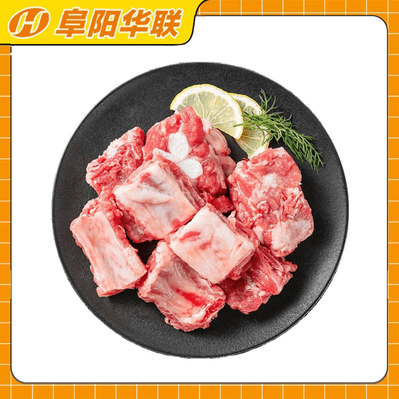 鲜猪肋排 约2斤±15g（带脊排骨，比例是排6脊4）【小时达专享】