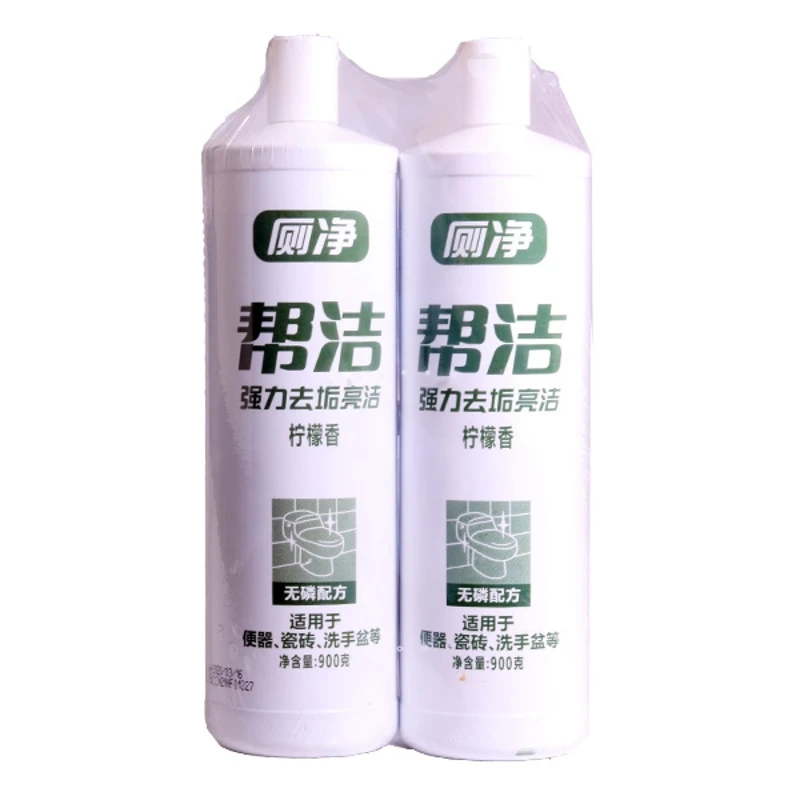 帮洁   柠檬香洁厕液   900g*2/套