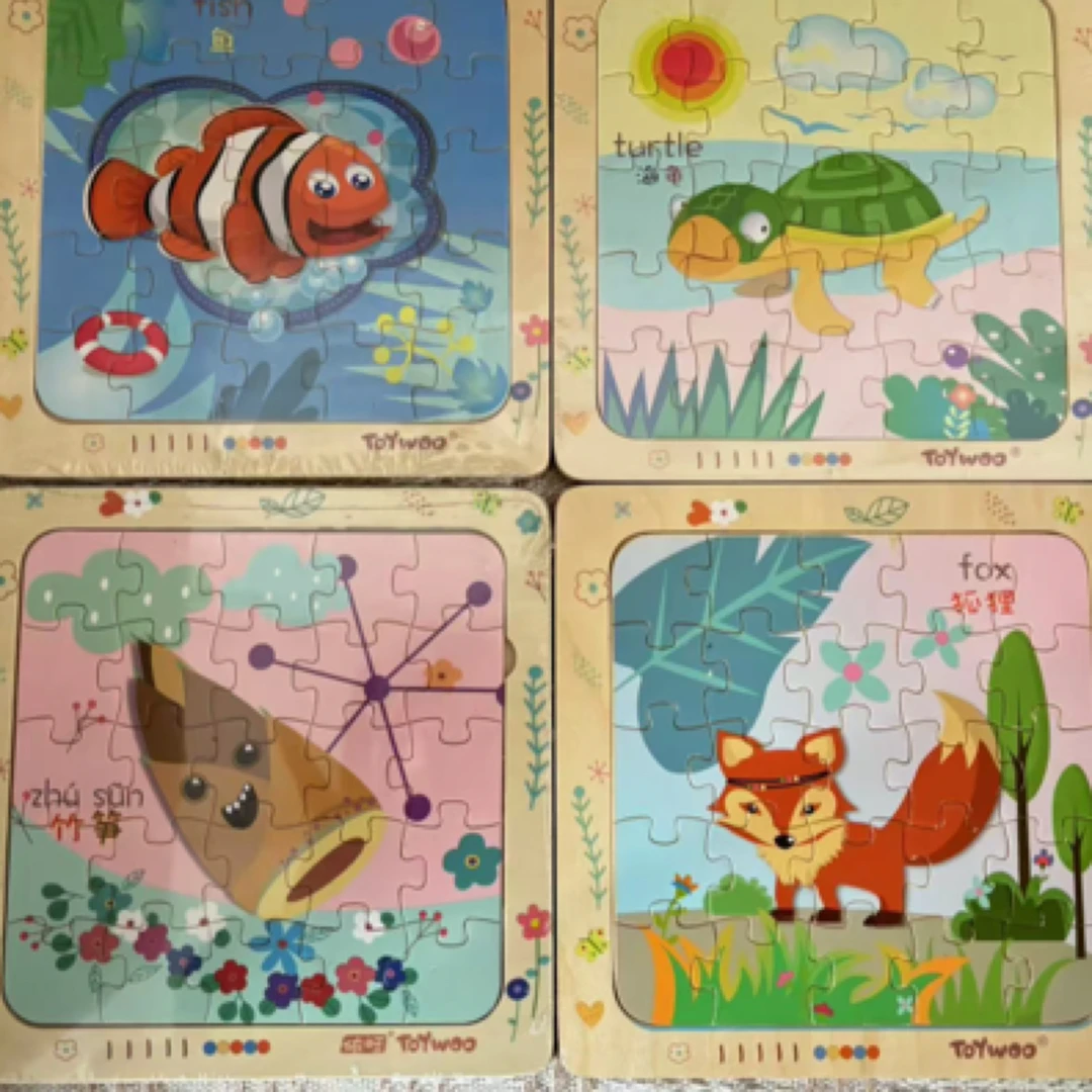 【10片到手12.92】木质儿童益智拼图不重复