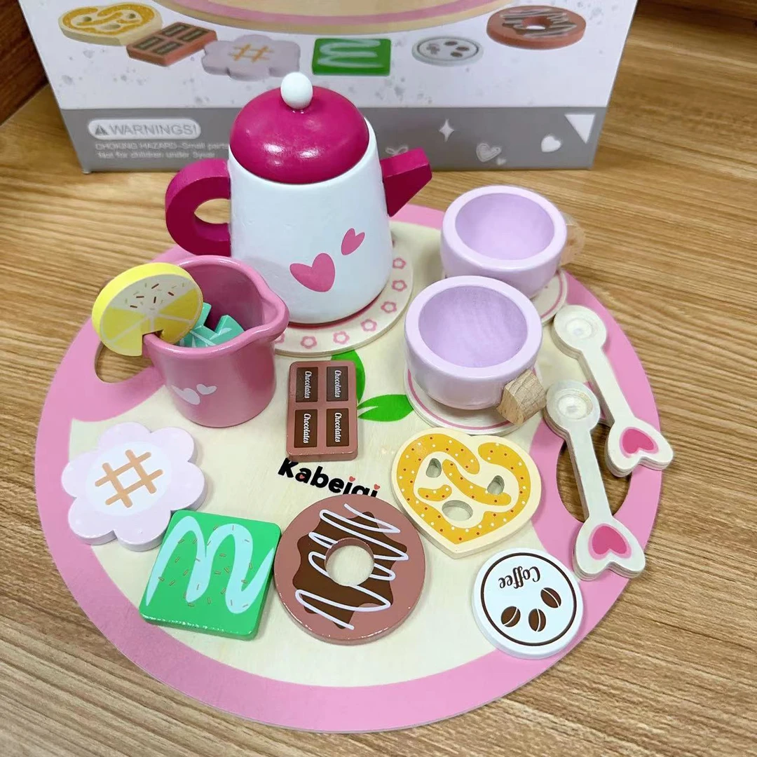 北欧风儿童过家家仿真下午茶套装茶壶木质托盘幼儿园厨房女孩玩具