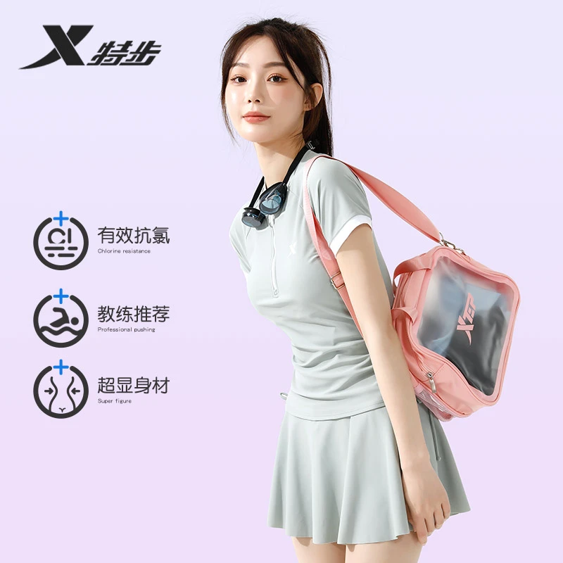 【直播专享】特步泳衣女款2025新款保守分体平角遮肚显瘦大码女孩速