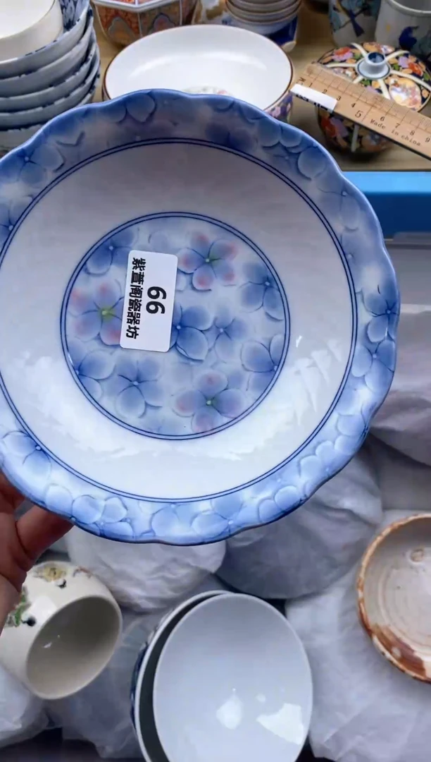 【闪购商品】瓷其他66