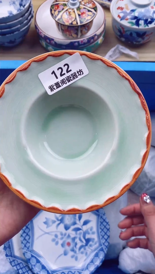 【闪购商品】瓷其他122