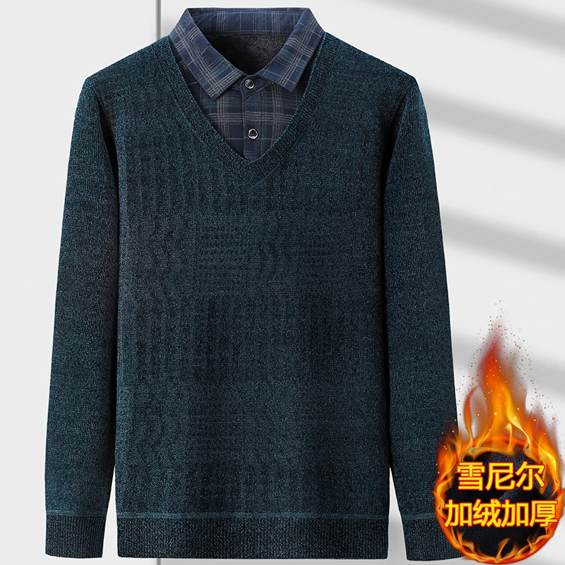 中年假两件爸爸毛衣加绒加厚老年人男士冬装雪尼尔保暖爷爷打底衫