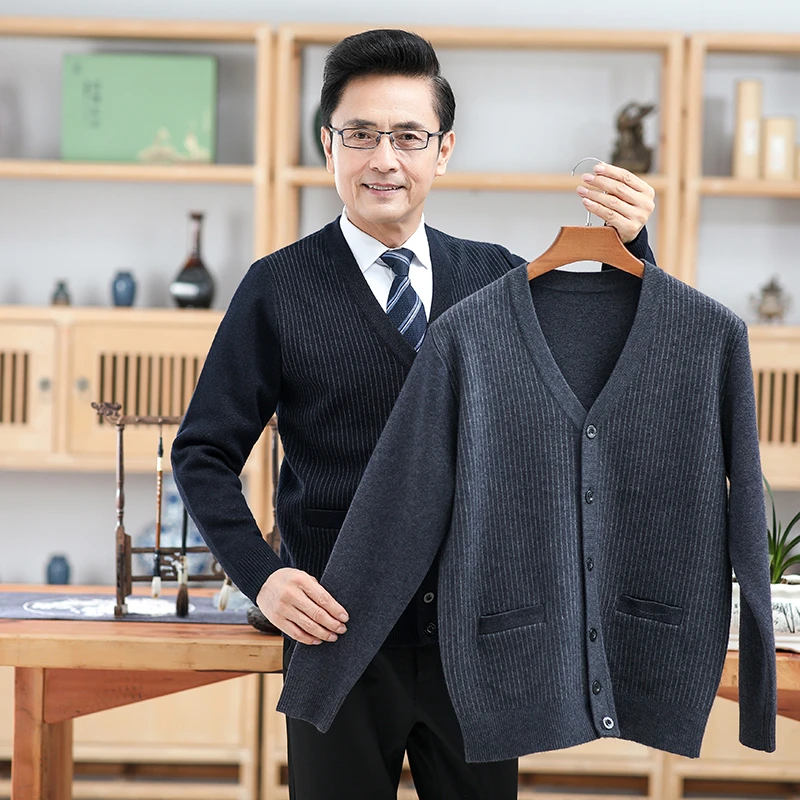 中老年人男装大码毛衣服中年爸爸加厚老人60岁70爷爷春秋开衫外套