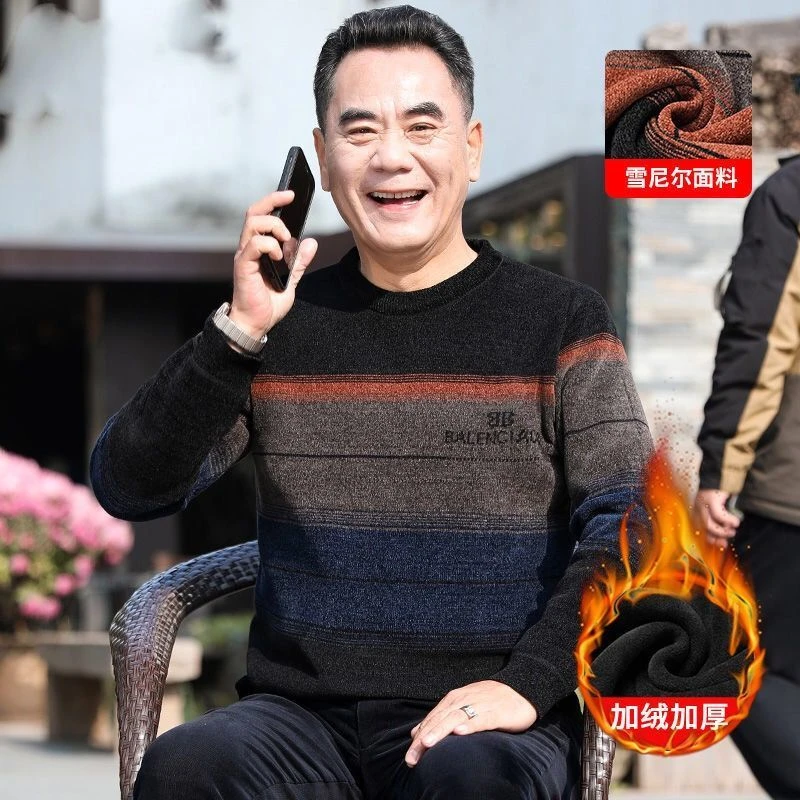 冬季中老年雪尼尔爸爸装男士加绒加厚毛衣中年圆领保暖爷爷上衣服