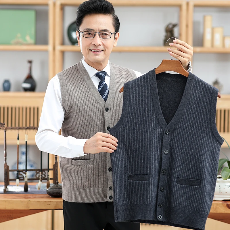 春秋冬季父亲老人马夹爷爷针织毛线开衫背心中老年男爸爸坎肩马甲