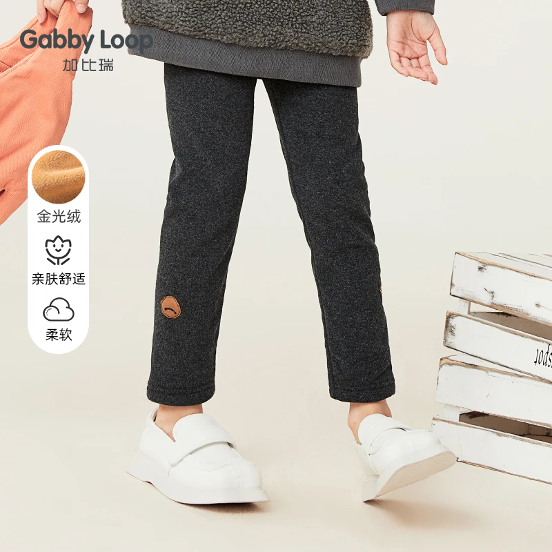 Gabby Loop/加比瑞女童冬季打底裤休闲舒适加绒保暖裤子GKC04008