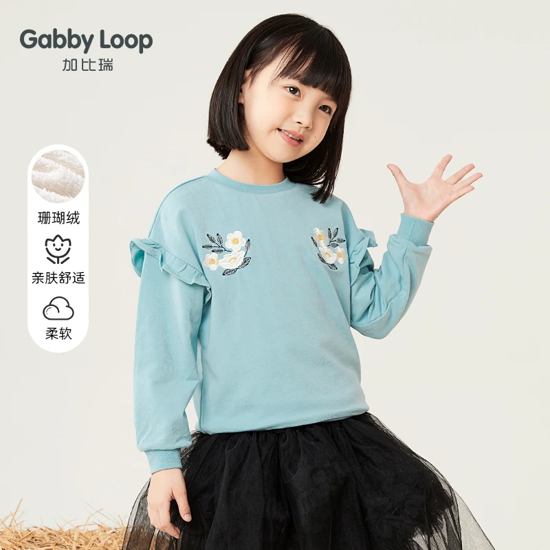 加比瑞童装女童冬季加绒加厚长袖卫衣刺绣圆领珊瑚绒上衣GWB84113