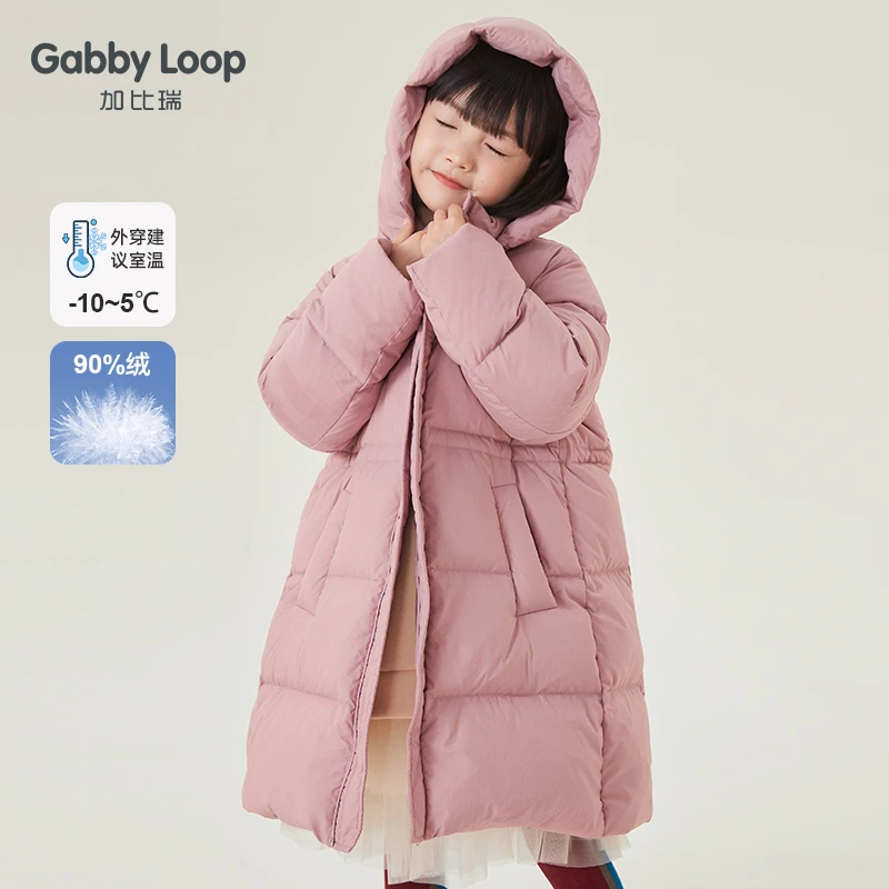 Gabby Loop/加比瑞女童冬季 中大童白鸭绒保暖连帽羽绒服GWY14007