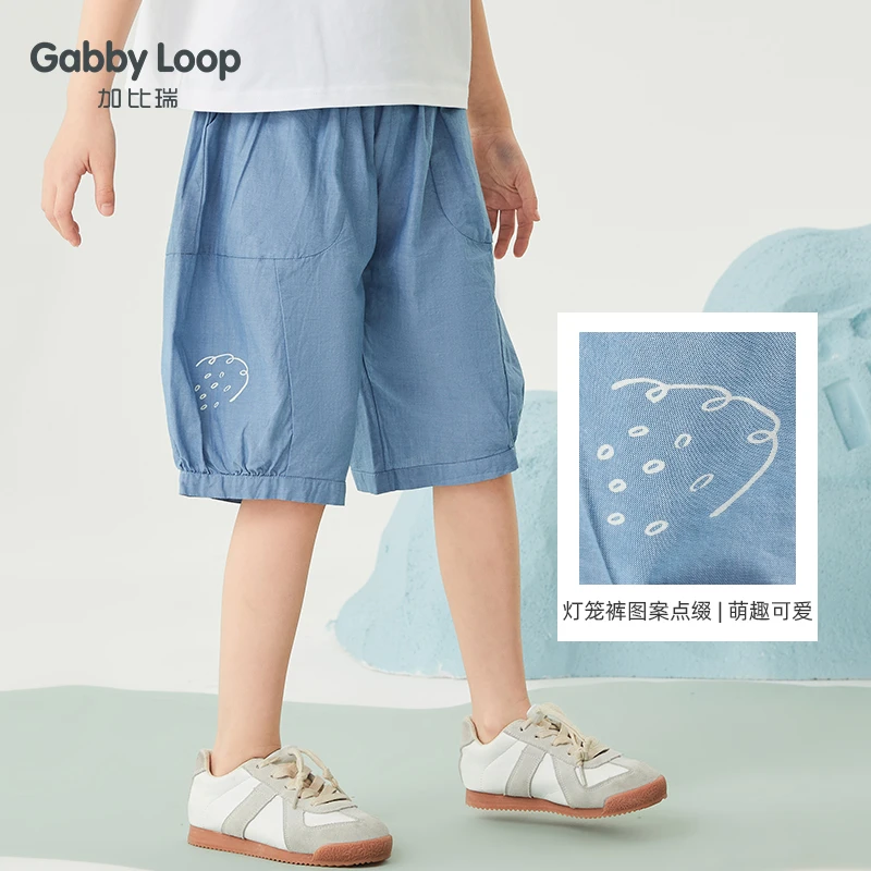 【110,130清货】加比瑞童装 女童夏季 全棉裤子休闲五分裤GKZ22064