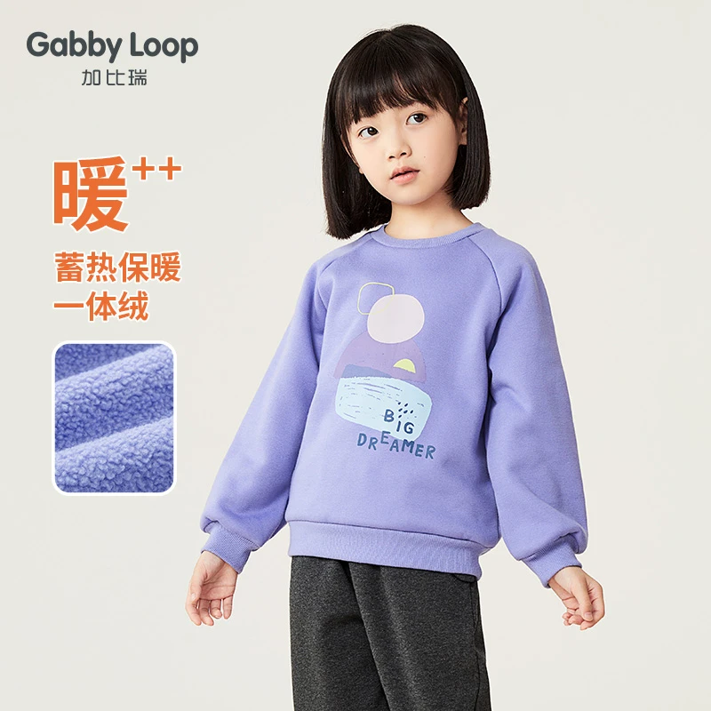 加比瑞童装 冬季新款 女童休闲圆领加绒保暖卫衣GWT13017