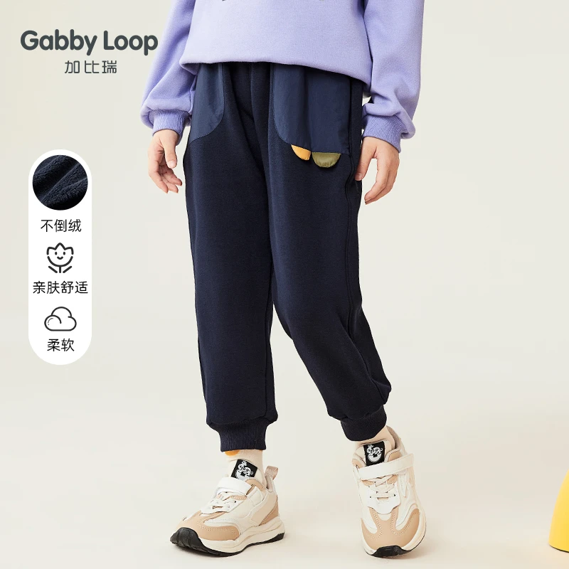 Gabby Loop/加比瑞女童冬季保暖加绒运动裤中大童休闲裤GKC14080