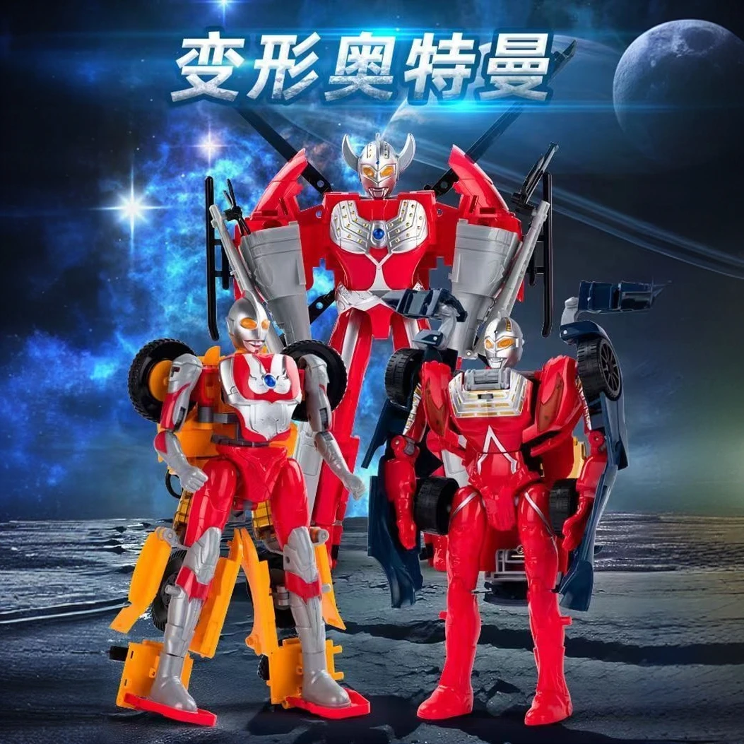 正版锦江奥特曼新款变形汽车机器人初代赛文泰罗变形男孩玩具