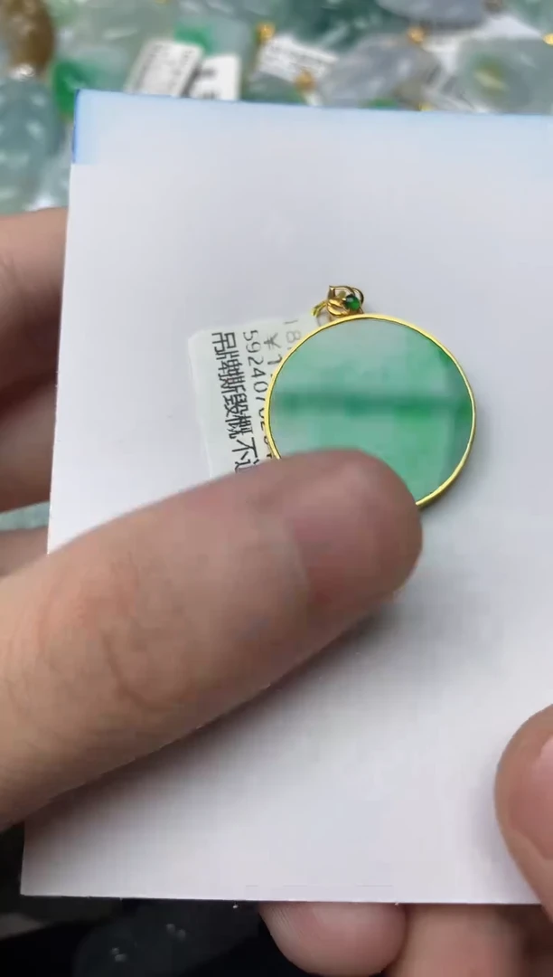 【闪购商品】翡翠颈饰18K金镶嵌90...........