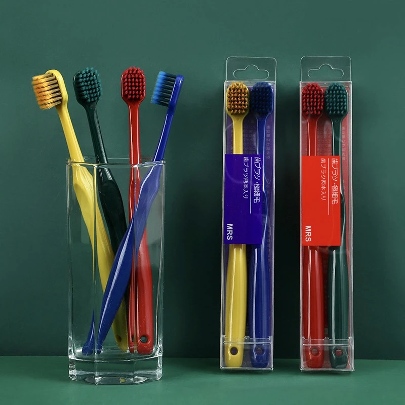 【加厚加粗】MRSCOLOUR宽头软毛牙刷八支装高档家用成人情侣牙刷