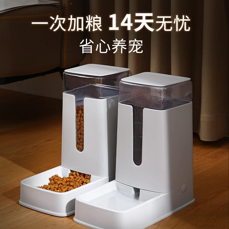 【小扬哥甄选】猫咪饮水机自动喂食器狗狗喝水不湿嘴饮水器猫喂水